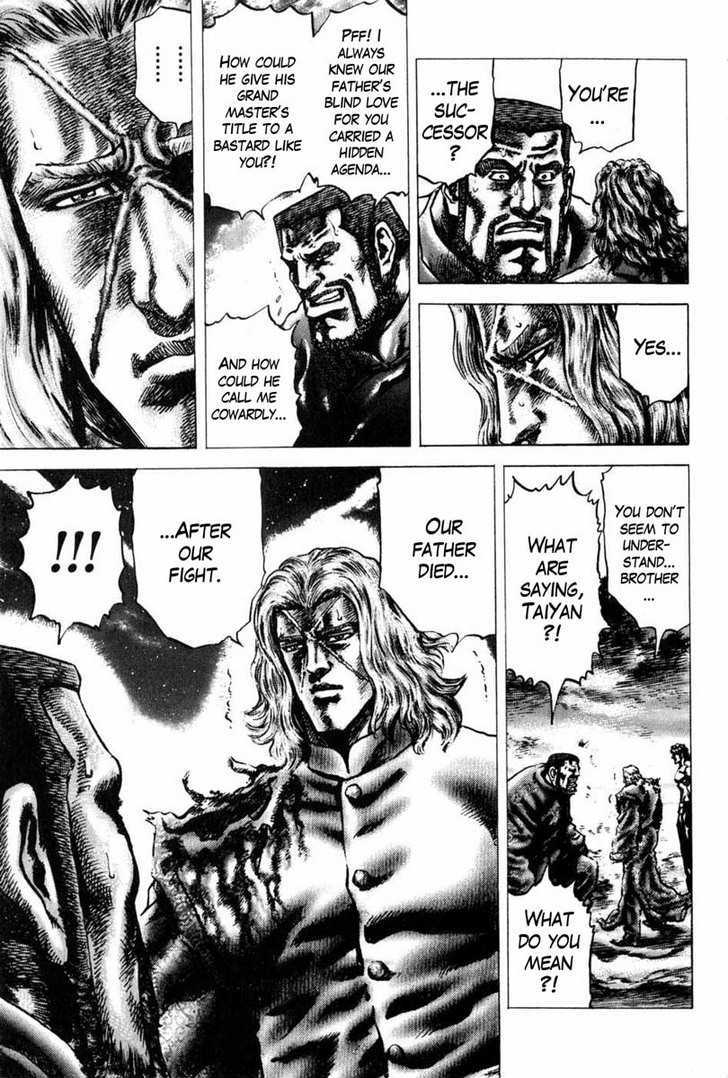 Souten No Ken Chapter 102 #16