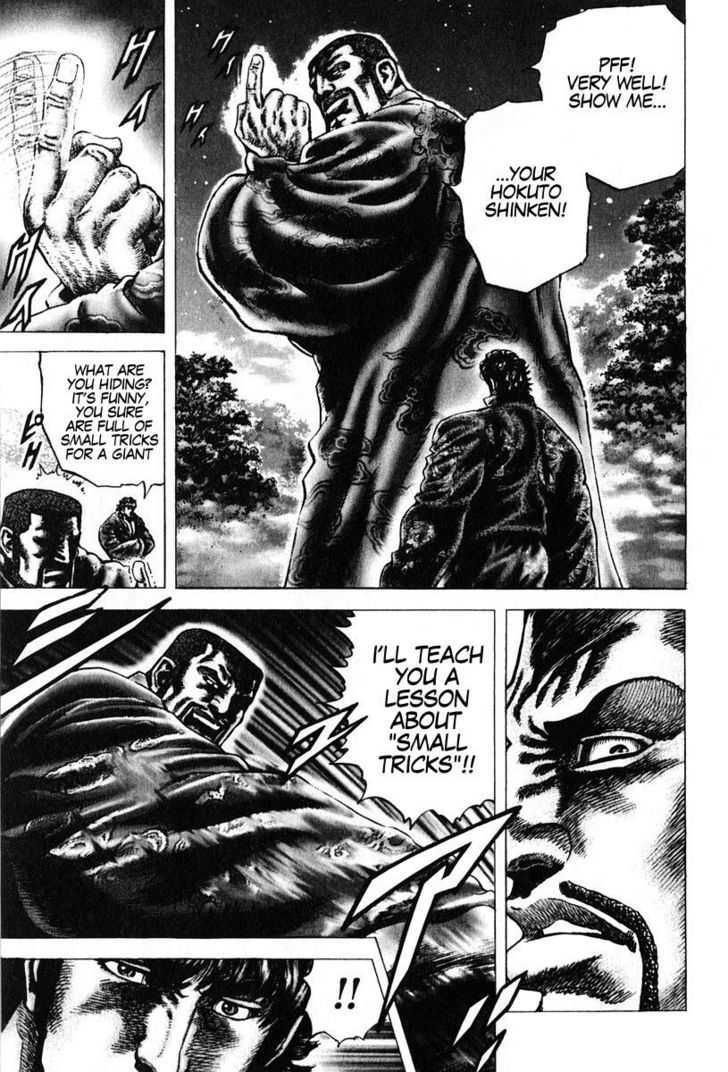 Souten No Ken Chapter 99 #10