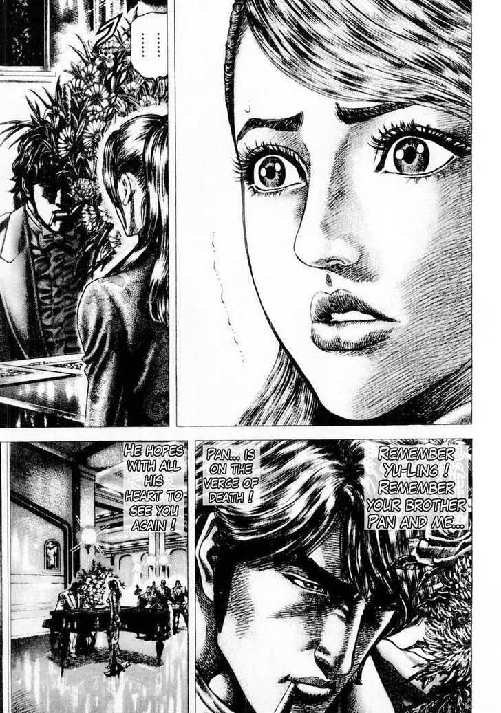 Souten No Ken Chapter 88 #4