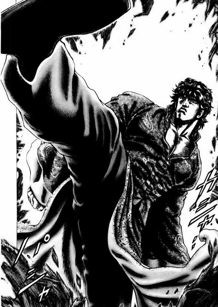 Souten No Ken Chapter 63 #8