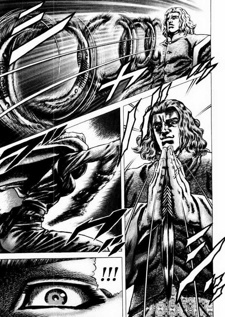 Souten No Ken Chapter 62 #11