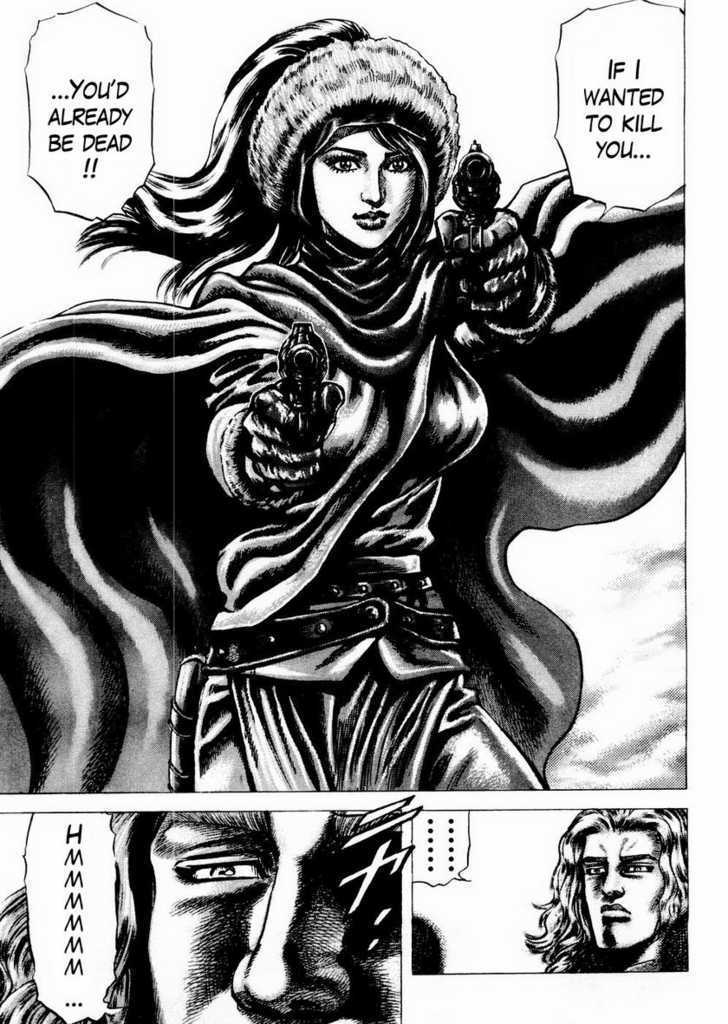 Souten No Ken Chapter 62 #13