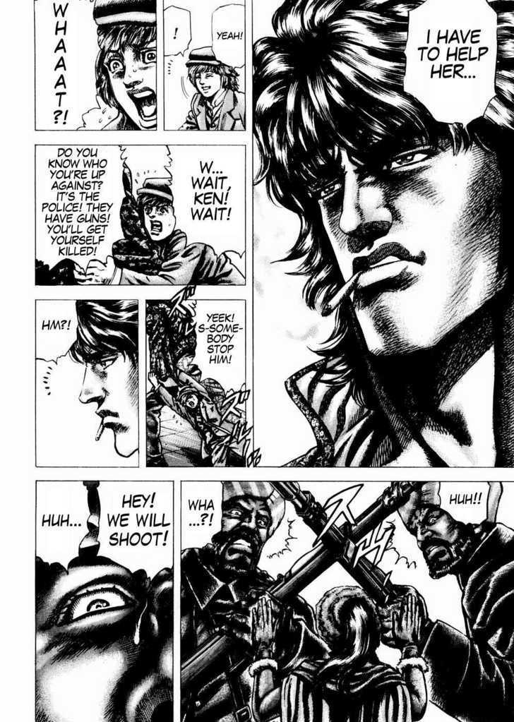 Souten No Ken Chapter 61 #11