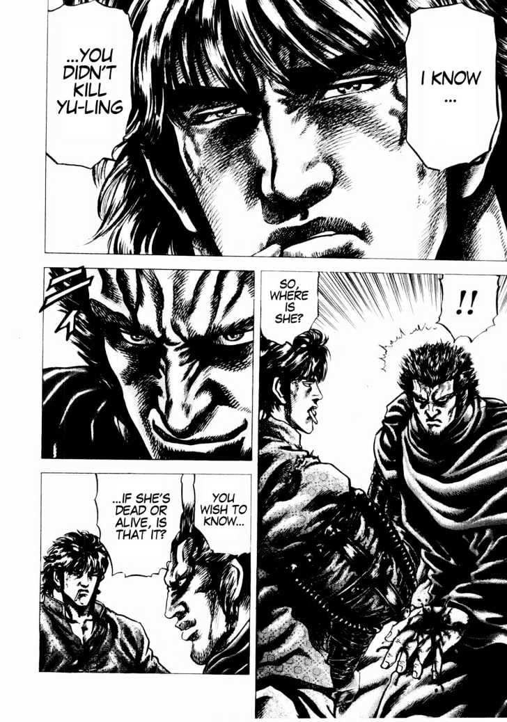 Souten No Ken Chapter 38 #5