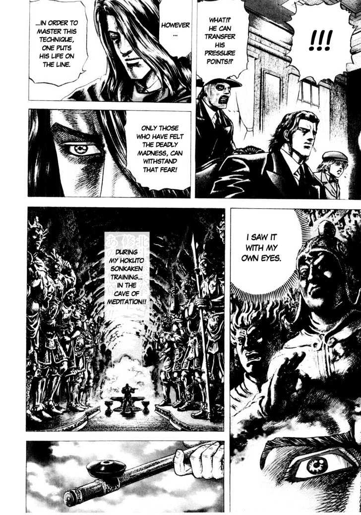 Souten No Ken Chapter 36 #9