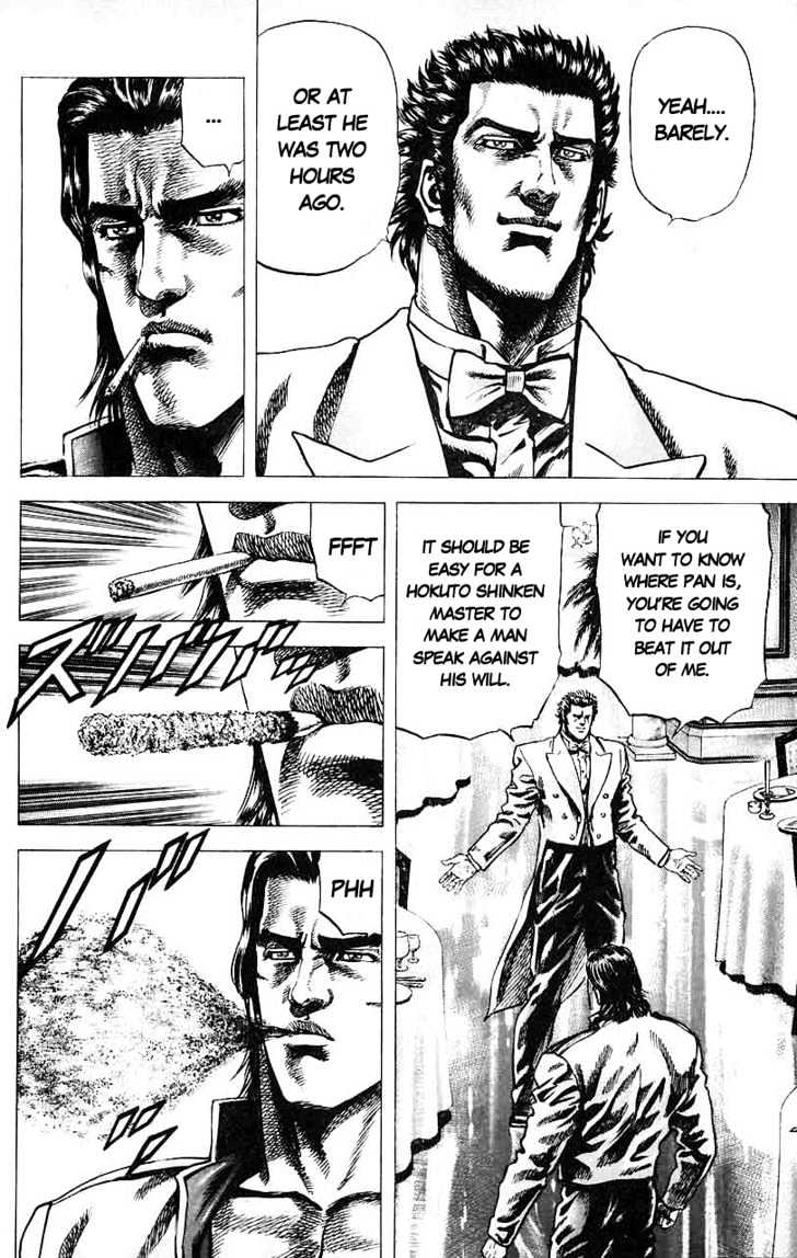 Souten No Ken Chapter 28 #4