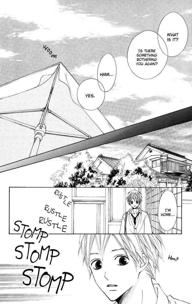 Sprout Chapter 27 #20