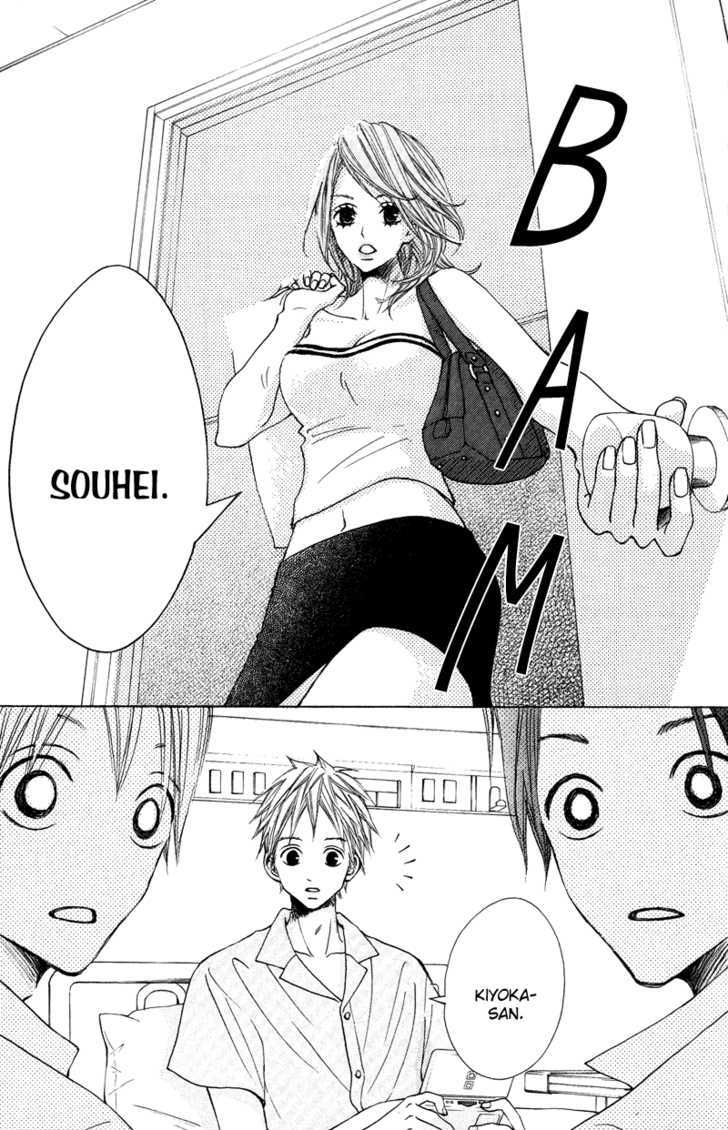 Sprout Chapter 17 #36
