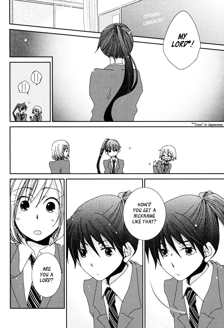 Sitting Behind The Girl I Love Chapter 0 #4