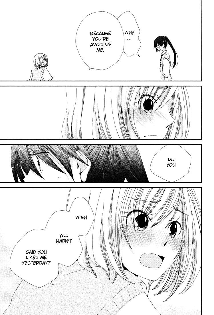 Sitting Behind The Girl I Love Chapter 0 #11