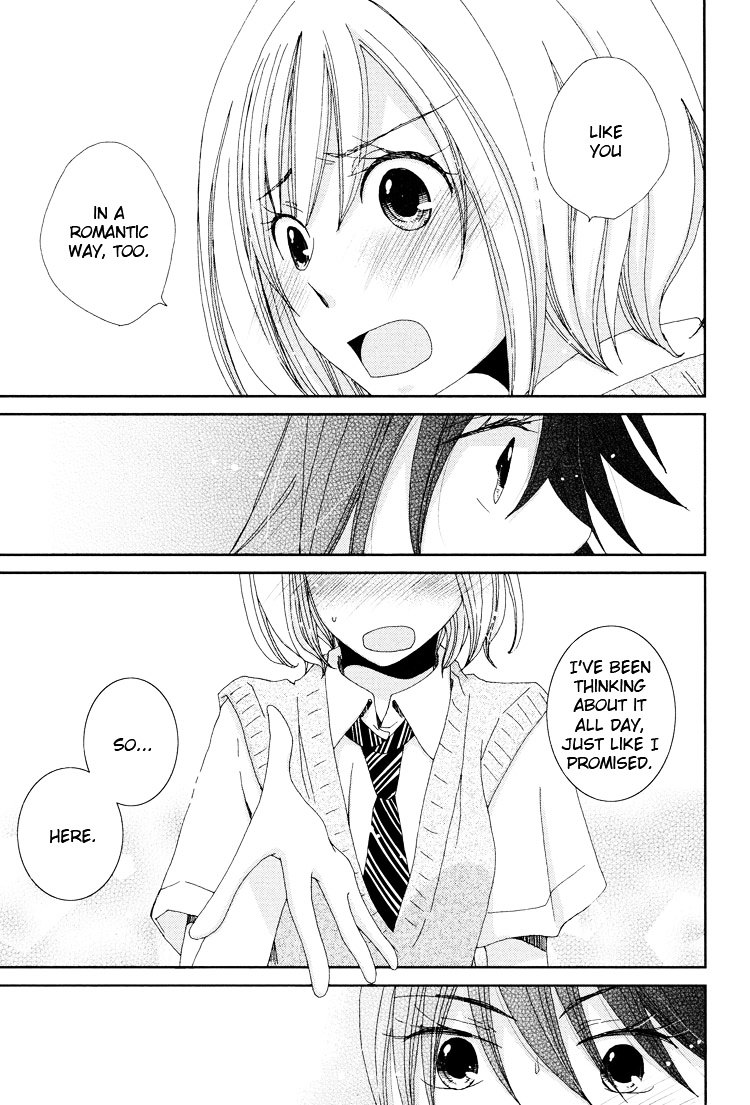 Sitting Behind The Girl I Love Chapter 0 #15