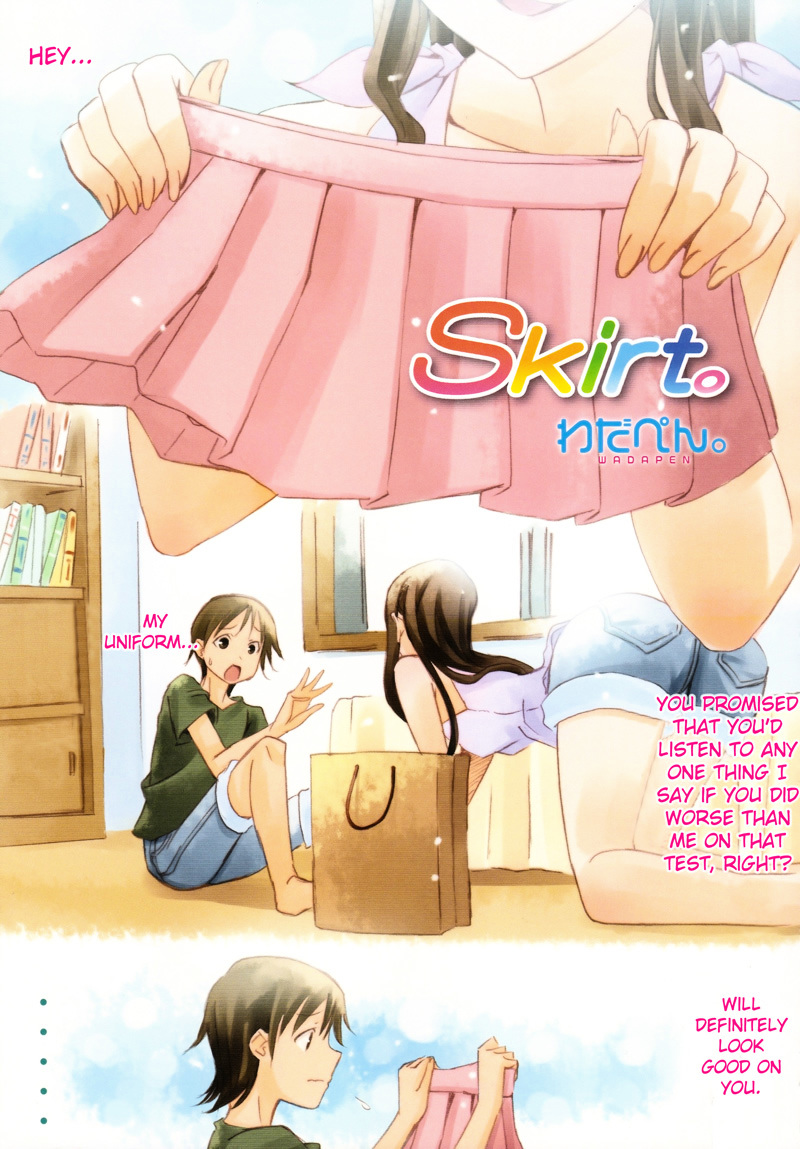 Skirt Chapter 0 #2