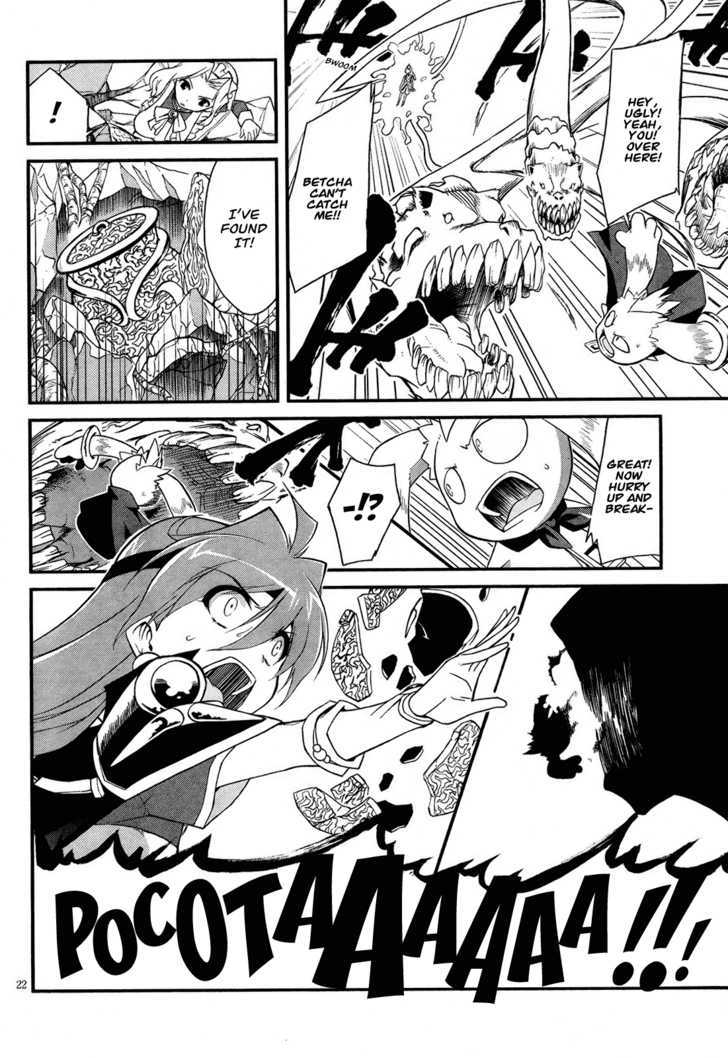 Slayers Evolution-R Chapter 5 #22