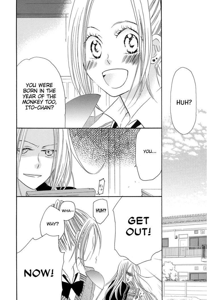 Sleeping Beauty No Mita Yume Chapter 5 #3