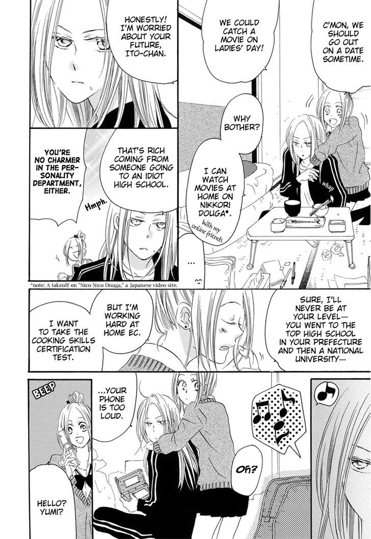 Sleeping Beauty No Mita Yume Chapter 5 #5