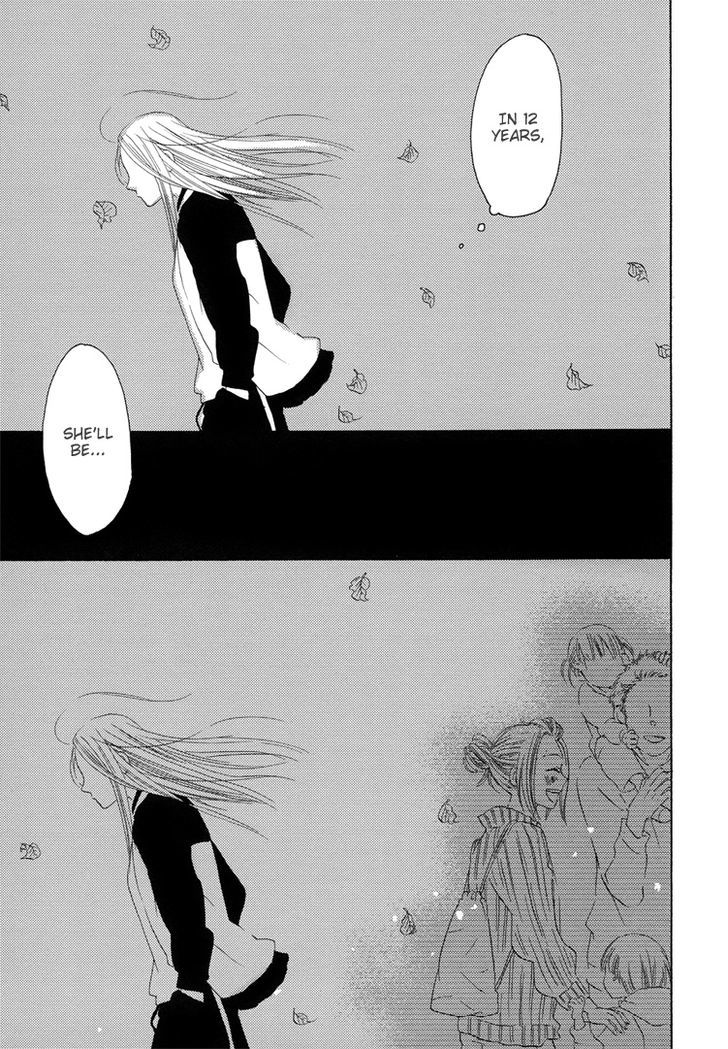 Sleeping Beauty No Mita Yume Chapter 5 #16