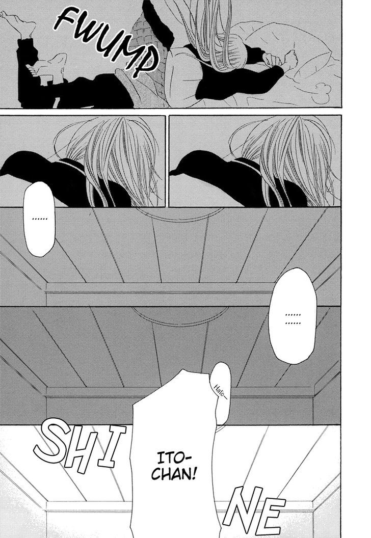 Sleeping Beauty No Mita Yume Chapter 5 #18