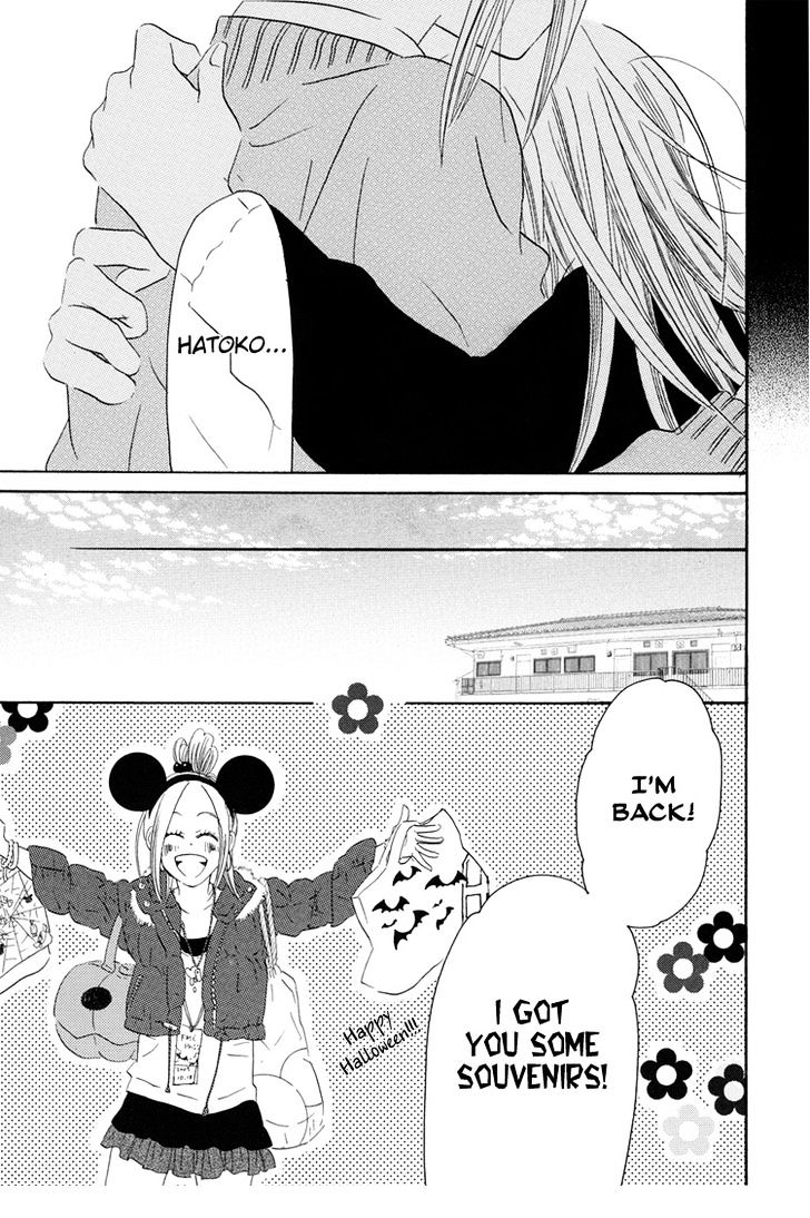 Sleeping Beauty No Mita Yume Chapter 5 #22