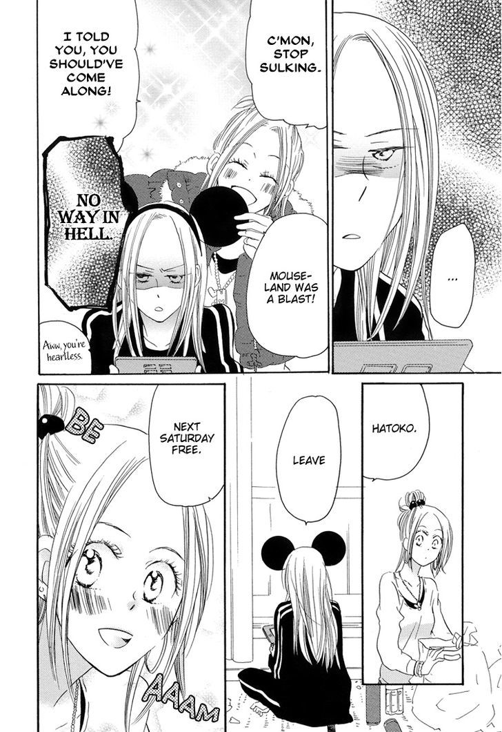 Sleeping Beauty No Mita Yume Chapter 5 #23