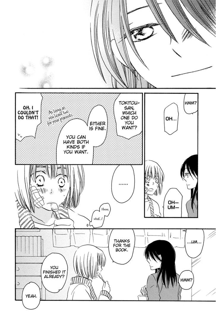 Sleeping Beauty No Mita Yume Chapter 3 #10