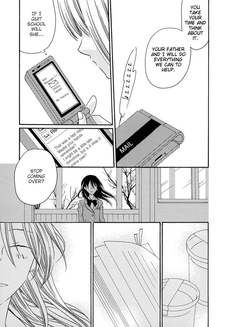 Sleeping Beauty No Mita Yume Chapter 3 #15