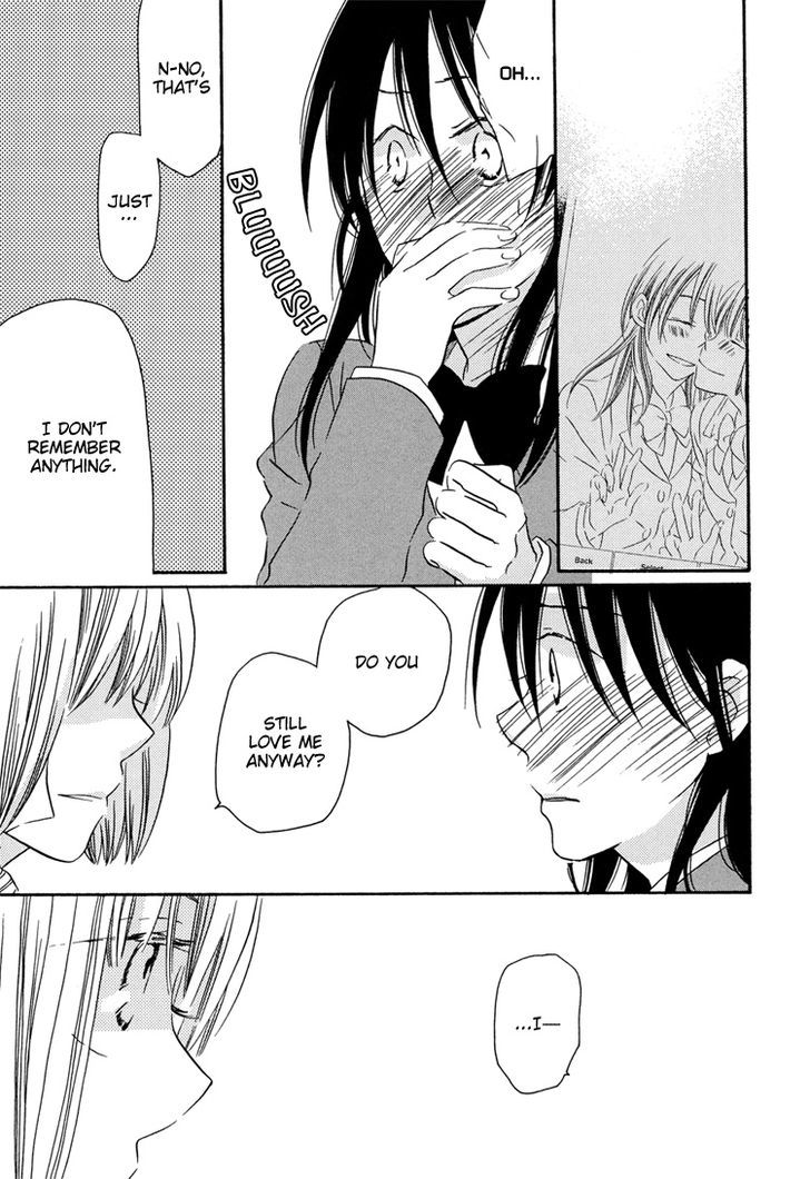 Sleeping Beauty No Mita Yume Chapter 3 #25