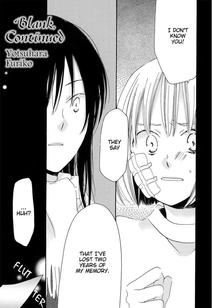 Sleeping Beauty No Mita Yume Chapter 4 #3