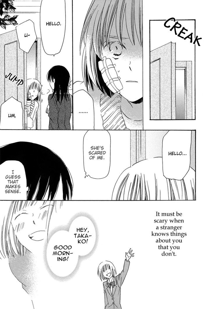 Sleeping Beauty No Mita Yume Chapter 4 #5