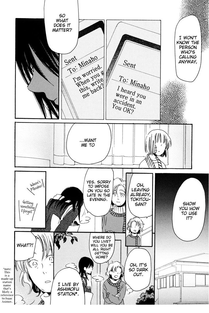 Sleeping Beauty No Mita Yume Chapter 4 #8