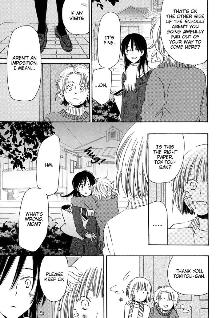 Sleeping Beauty No Mita Yume Chapter 4 #9