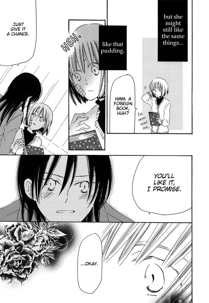 Sleeping Beauty No Mita Yume Chapter 4 #13