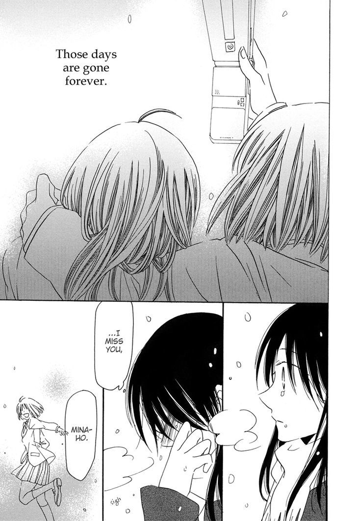 Sleeping Beauty No Mita Yume Chapter 4 #17