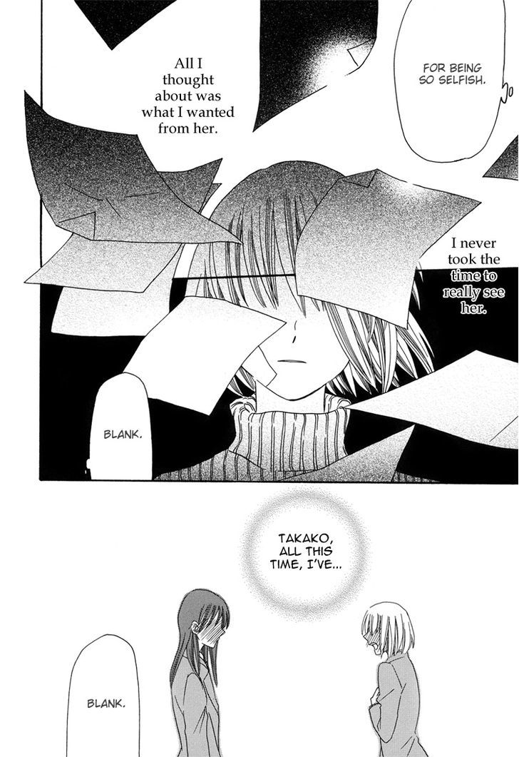 Sleeping Beauty No Mita Yume Chapter 4 #20