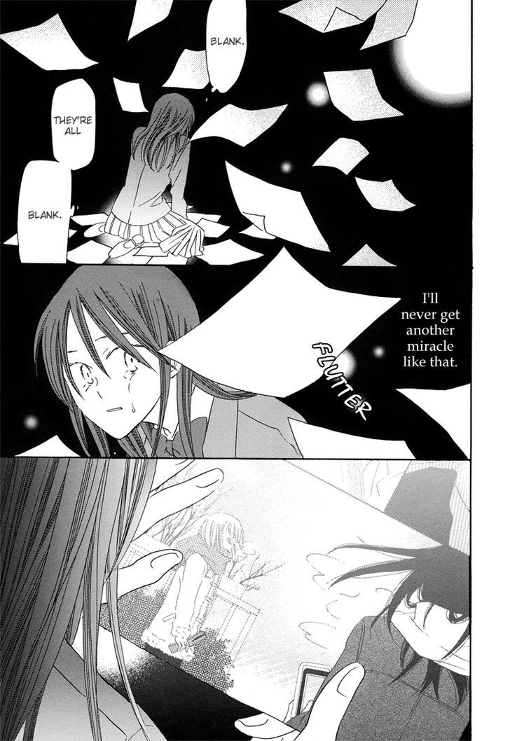 Sleeping Beauty No Mita Yume Chapter 4 #21