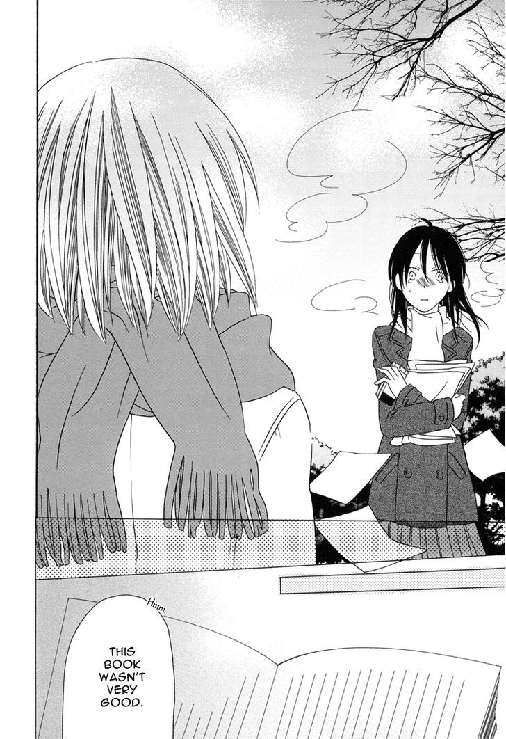 Sleeping Beauty No Mita Yume Chapter 4 #22