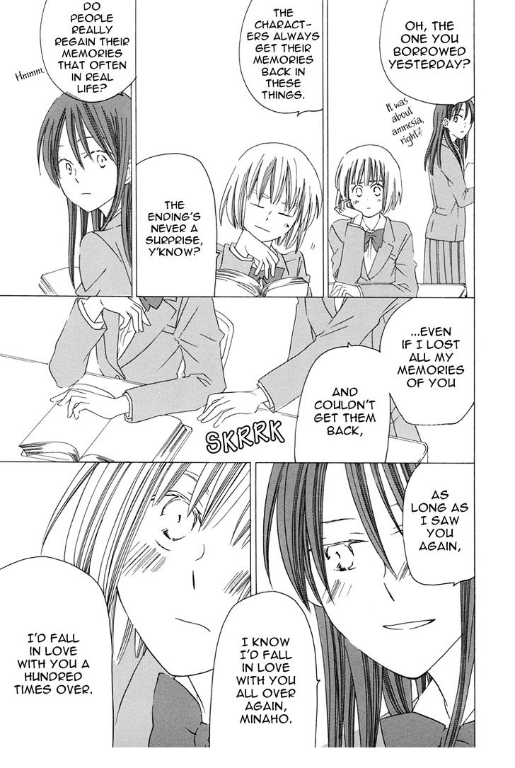 Sleeping Beauty No Mita Yume Chapter 4 #23