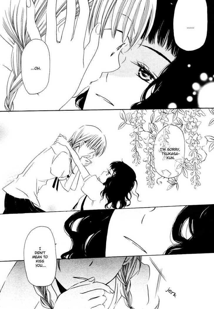 Sleeping Beauty No Mita Yume Chapter 1 #2