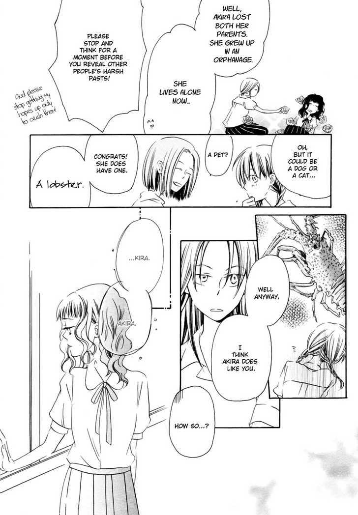 Sleeping Beauty No Mita Yume Chapter 1 #9