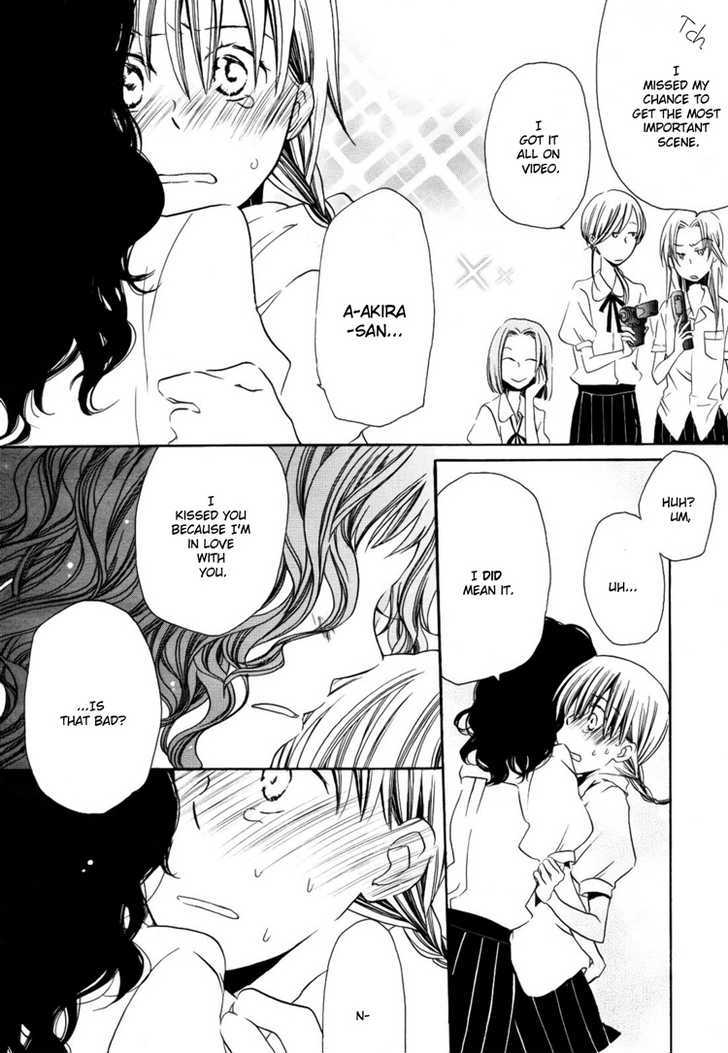 Sleeping Beauty No Mita Yume Chapter 1 #14