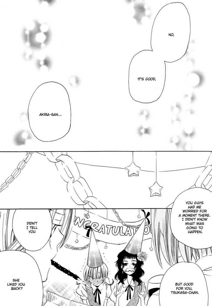 Sleeping Beauty No Mita Yume Chapter 1 #15