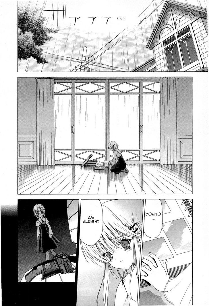 Sola Chapter 14 #11