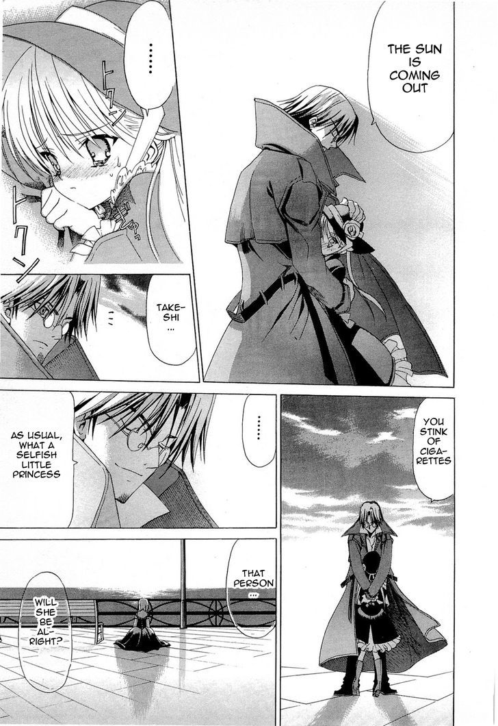Sola Chapter 14 #24