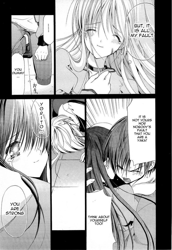 Sola Chapter 13 #7