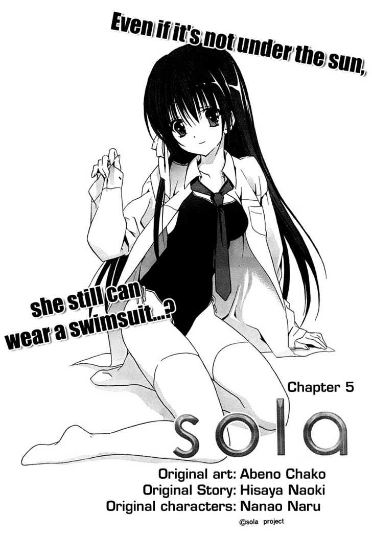 Sola Chapter 5 #4