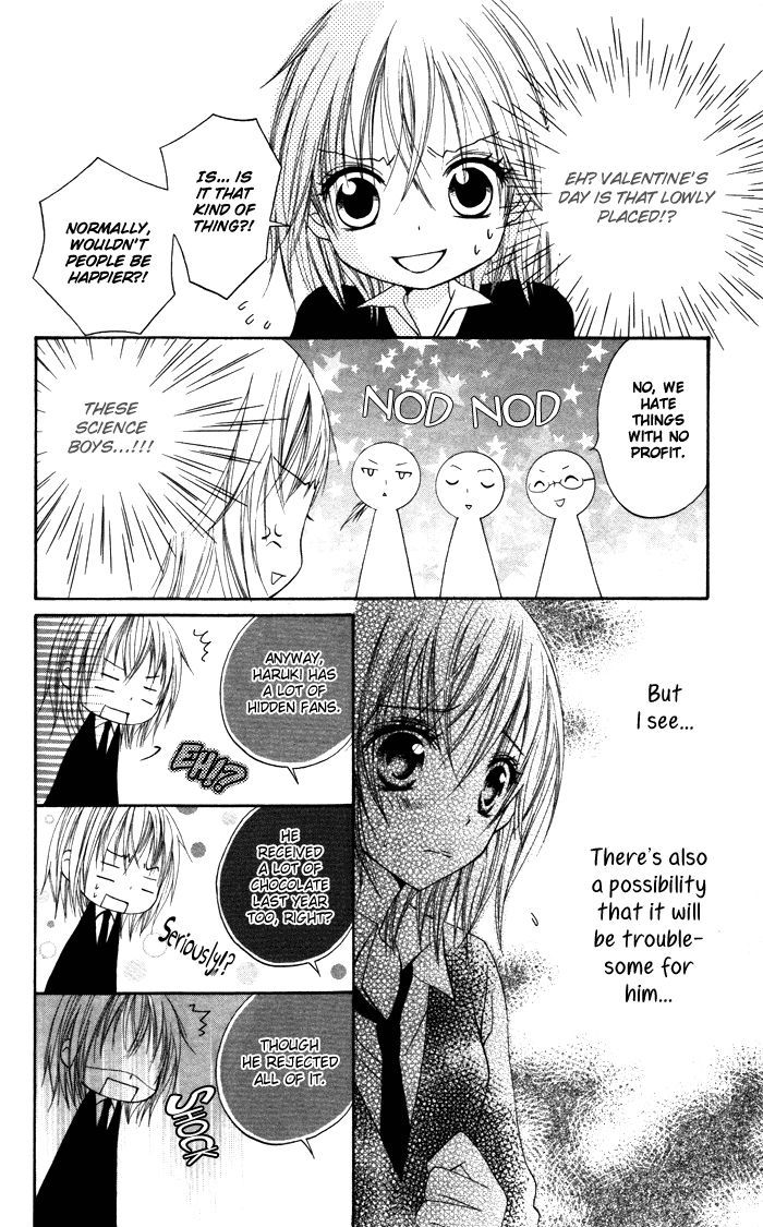 Sorairo Koiiro Chapter 3 #6