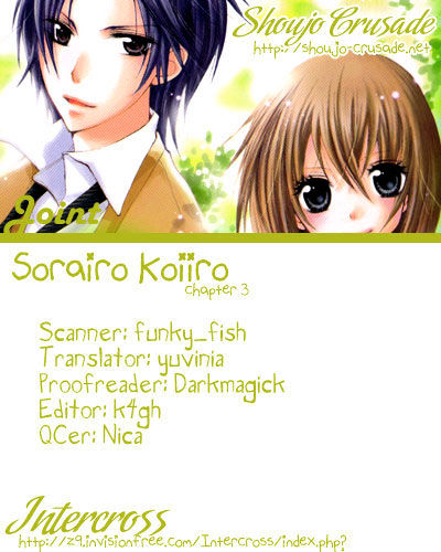Sorairo Koiiro Chapter 3 #35