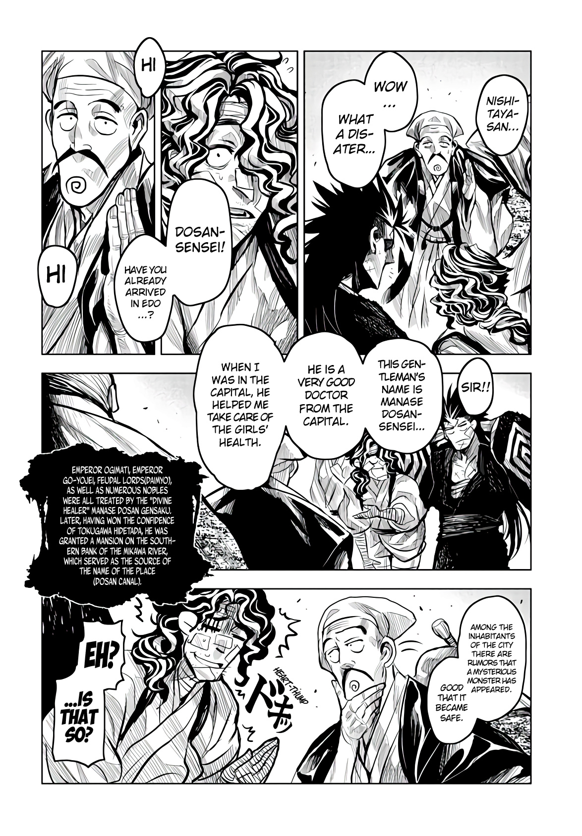 Zingnize Chapter 14 #16