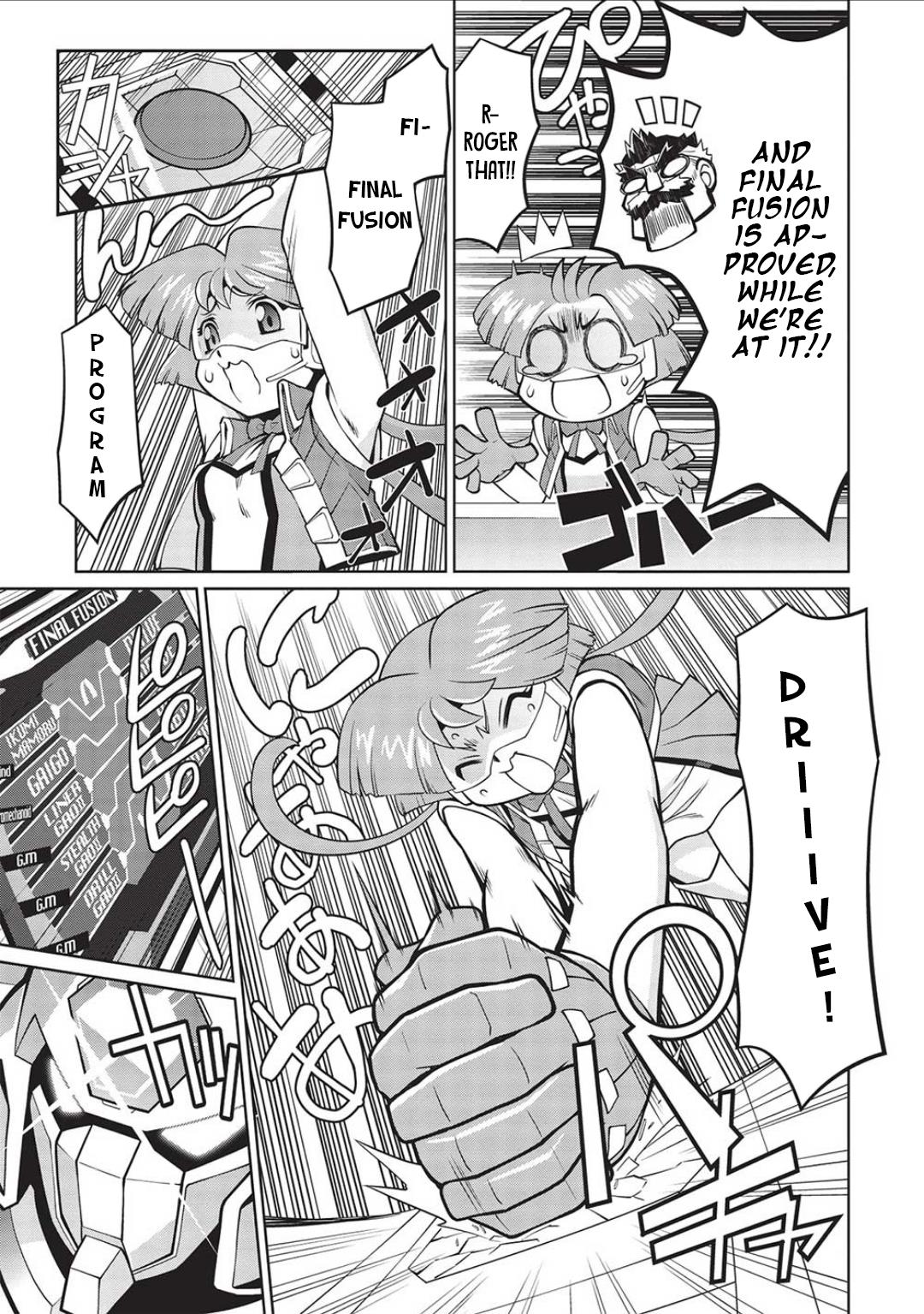 Hakaiou ~Gaogaigar Vs Betterman~ The Comic Chapter 6.07 #17