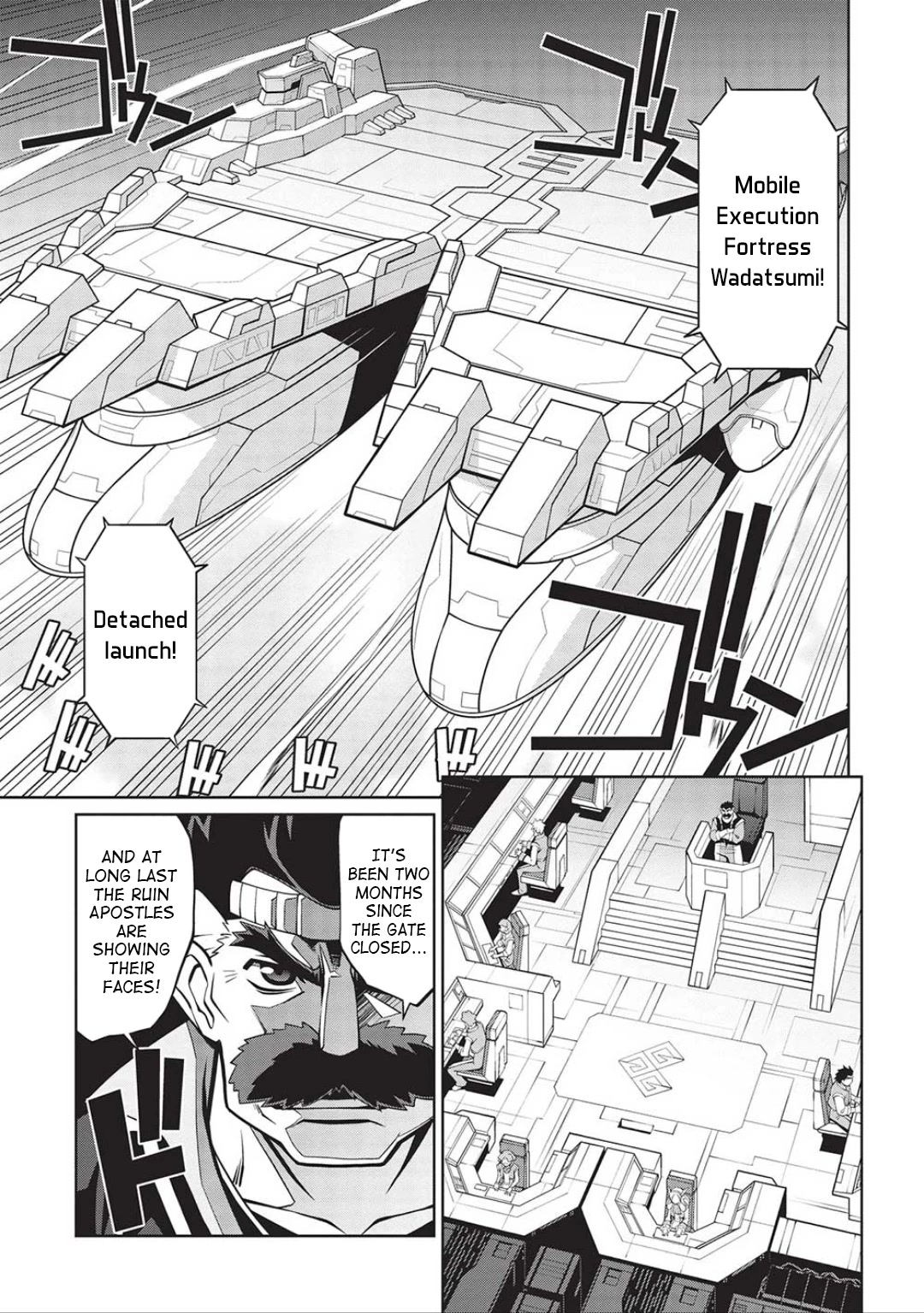 Hakaiou ~Gaogaigar Vs Betterman~ The Comic Chapter 6.05 #5