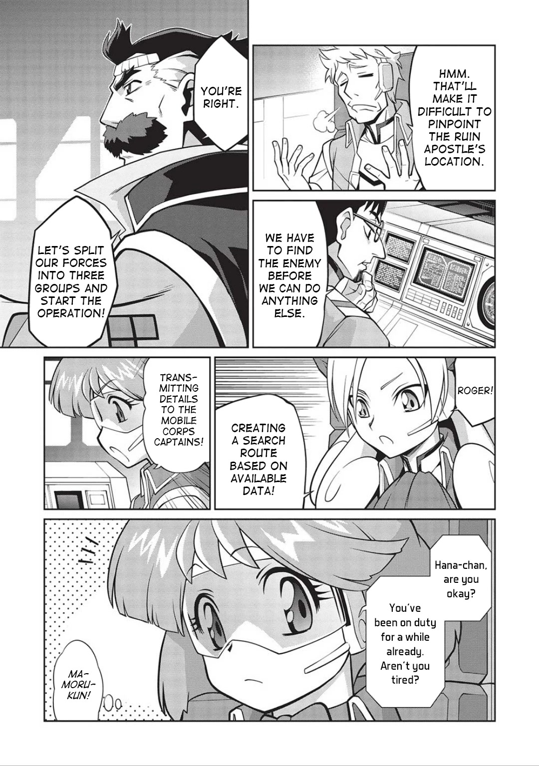 Hakaiou ~Gaogaigar Vs Betterman~ The Comic Chapter 6.05 #7